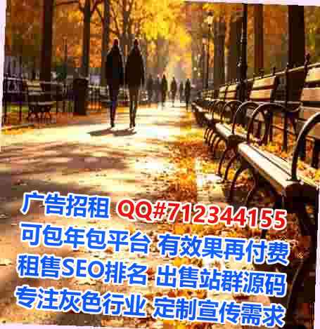 石家庄代妈电力经营部